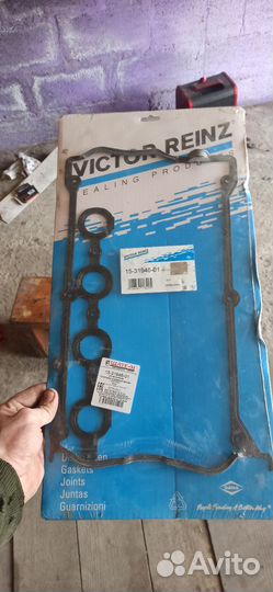 Для пассат б5 и б5+, Ауди а4