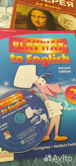 Playway to English 2 Pupil's book