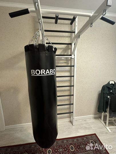 Боксерская груша borabo