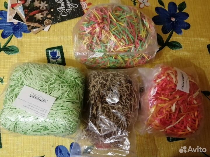 Набор для оформления подарков