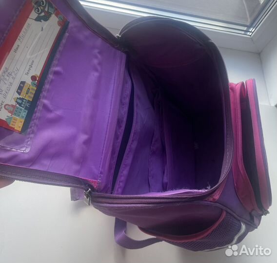 Рюкзак школьный оптопедический