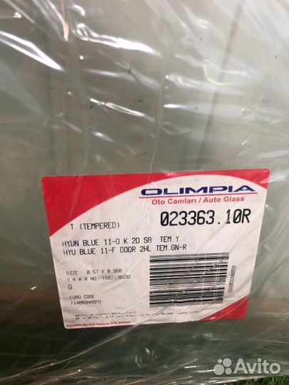 Стекло дверное переднее правое Hyundai Solaris