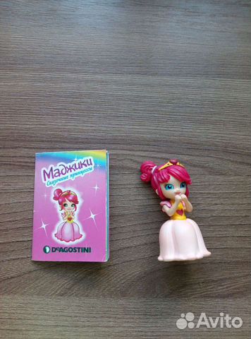 Куклы маджики коллекционные
