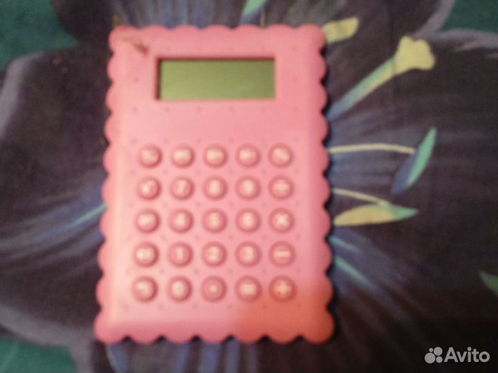 Калькулятор