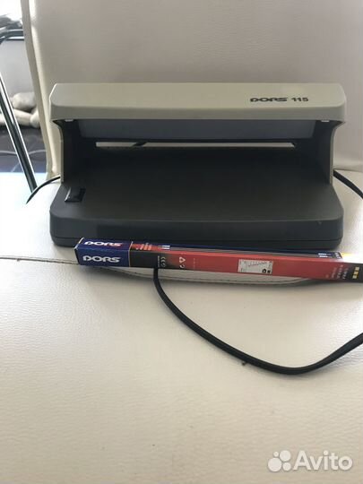 Папка, накопитель