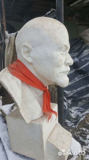 Бюст В.И. Ленина