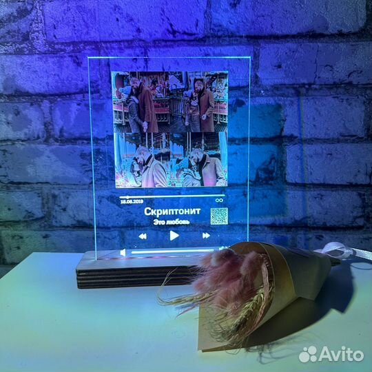 Витраж на подарок