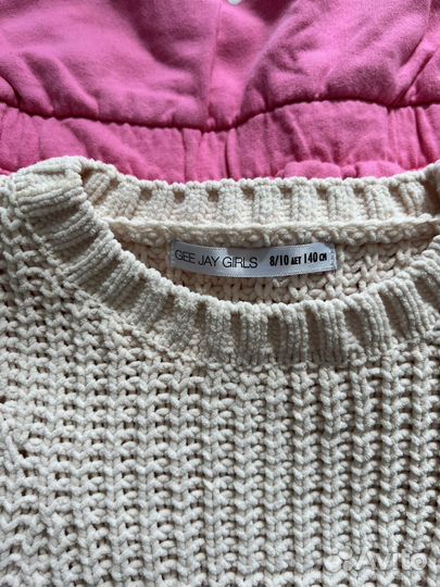 Вещи пакетом на девочку 7-8 лет