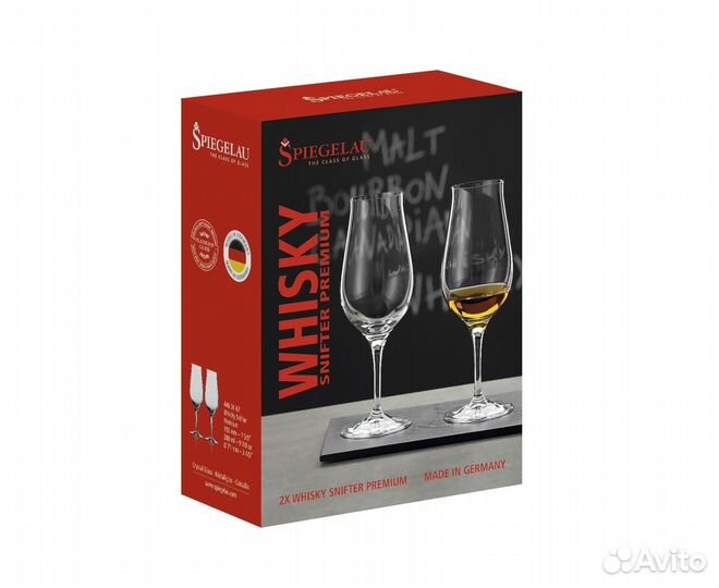 Набор из 2-х бокалов для виски Snifter Premium 280