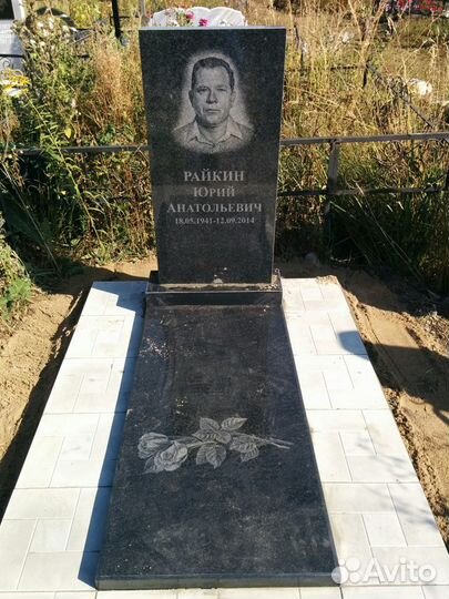 Изготовление памятников, облагораживание могил