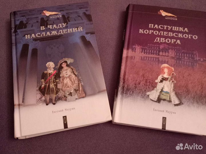 Книги из серии 