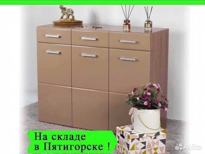 Комод Симба 120 см