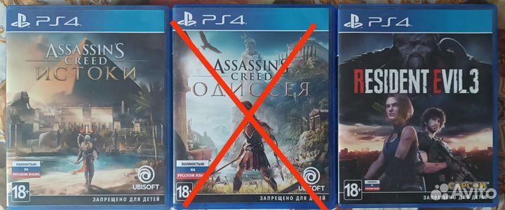 Игры для приставок PS4