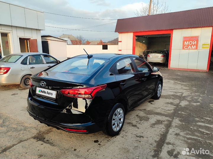 Hyundai Solaris 1.6 AT, 2024, 50 км