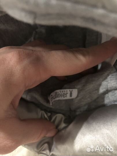 Шапка ушанка Gulliver 48-50