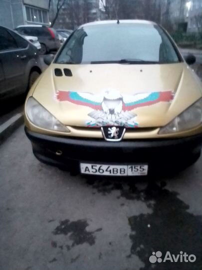 Автомобиль легковой