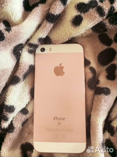 Мобильные телефоны