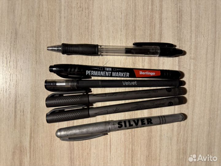 Художественные материалы бу