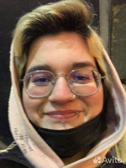 Любая должность