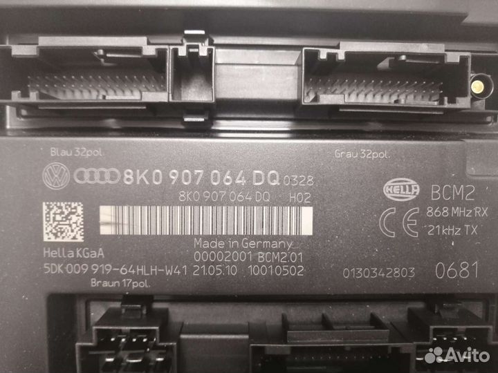 Блок комфорта