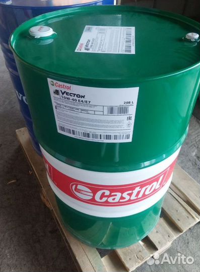 Моторное масло Castrol 10W-40 A3/B4 оптом