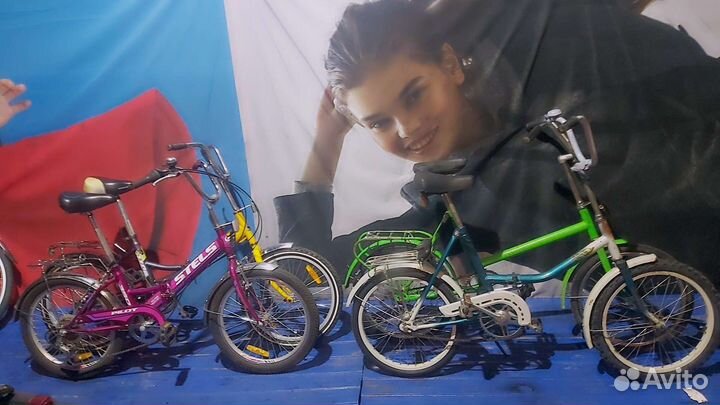 Продаю складные велосипеды