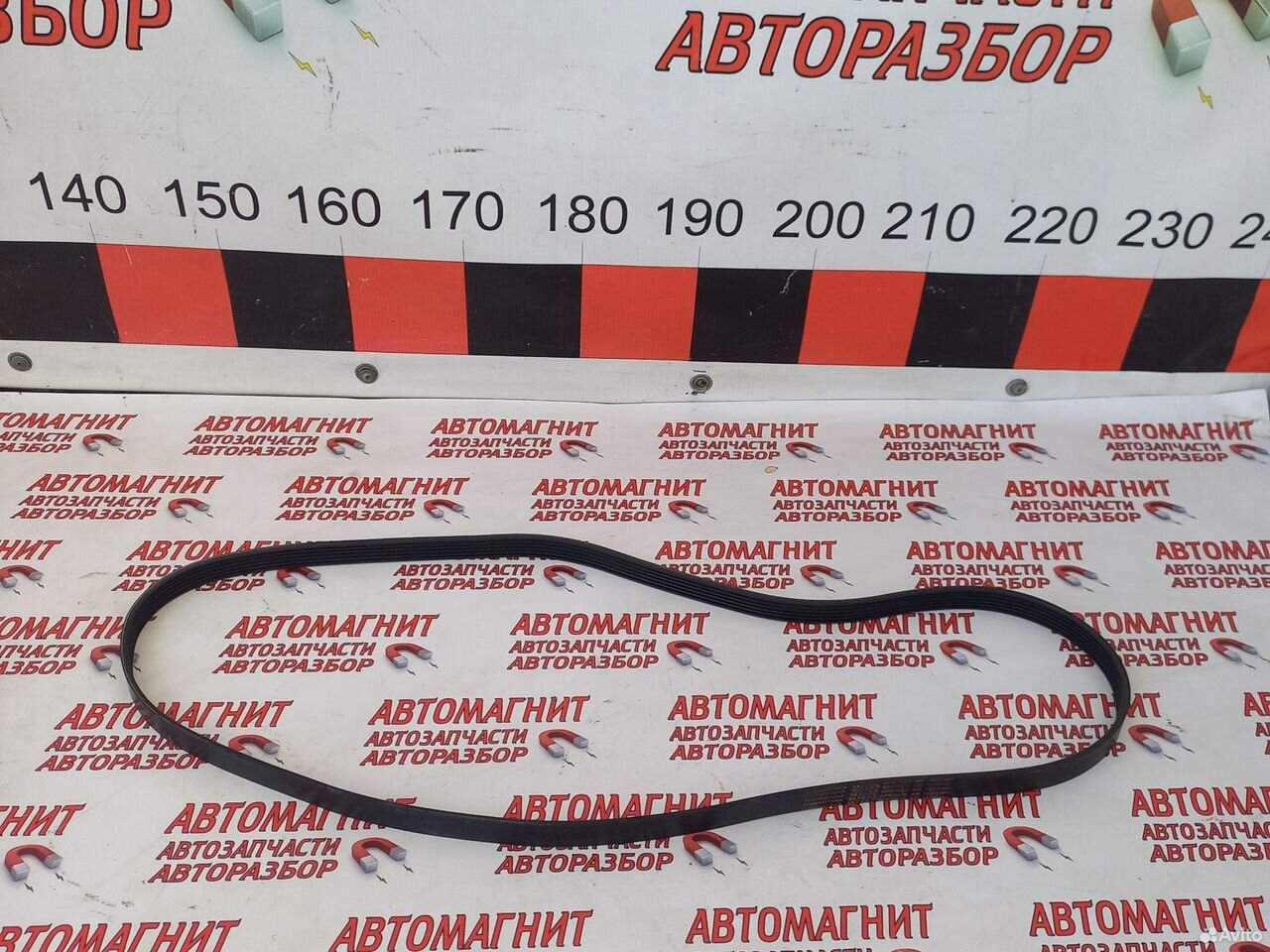 Ремень генератора Exeed RX Эксид RX Иксид RX