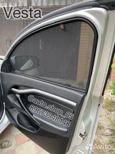 Трокот на Ладу Веста / гранта/ приора/ ларгус