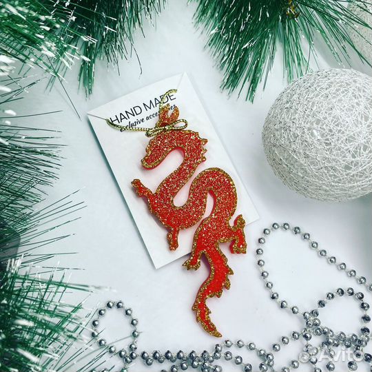 Елочные украшения