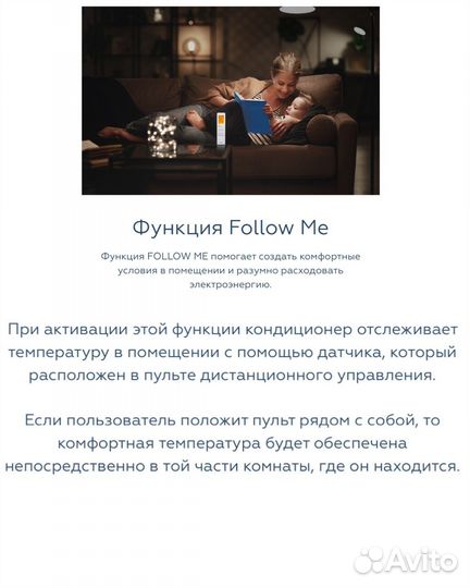 Split sistema MDV infini завод midea