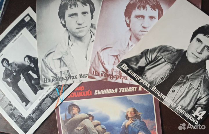 Грампластинки В.Высоцкого