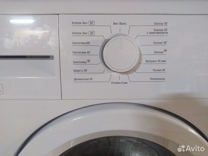 Стиральная машина beko 6 кг
