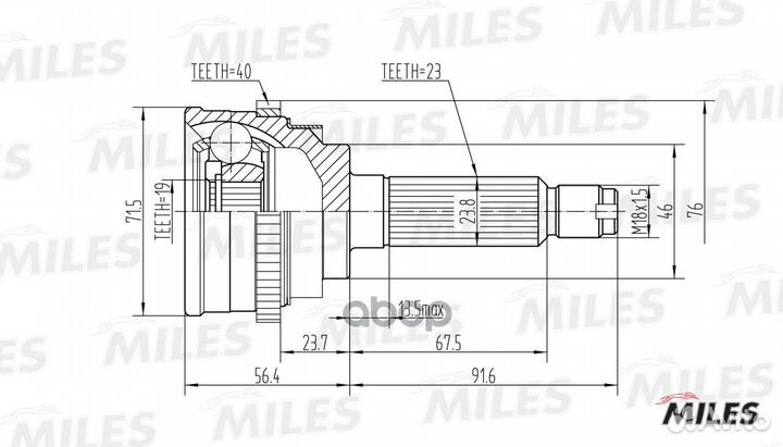 ШРУС наружный daewoo matiz 0.8/1.0 98- (с ABS)