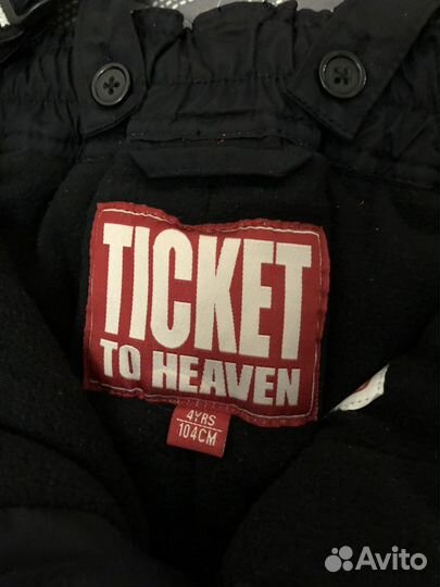 Штаны зимние Ticket to Heaven, размер 104 новые