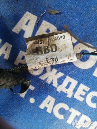 Фишки на проводку Ford Focus 2 седан shda 2007