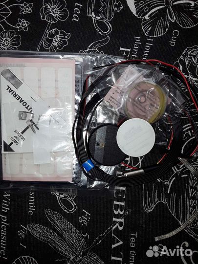 Внутрисалонная активная антенна Cheetah