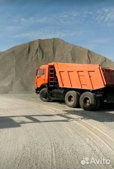 Щебень средний