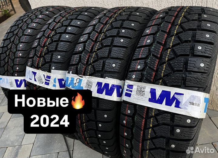 Viatti Brina Nordico V-522 185/65 R15