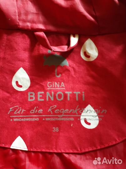 Дождевик Gina Benotti