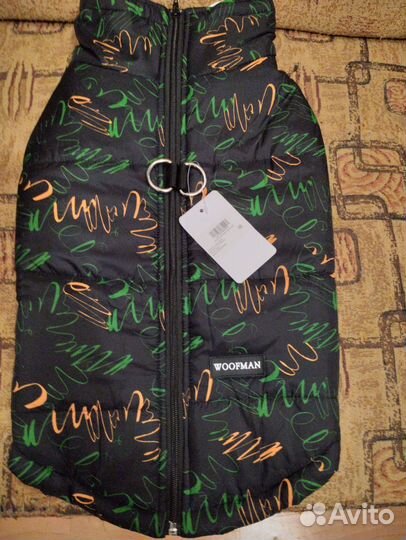 Жилетка для собак