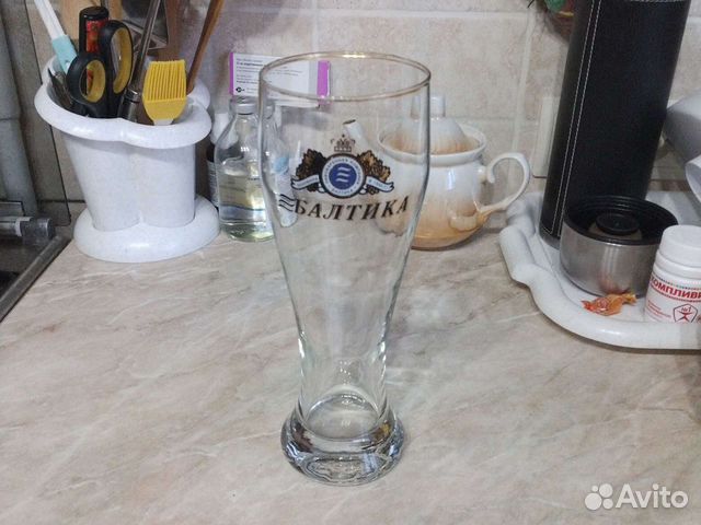 Бокал пивной