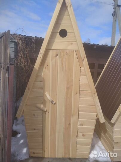 Садовый Туалет деревянный 