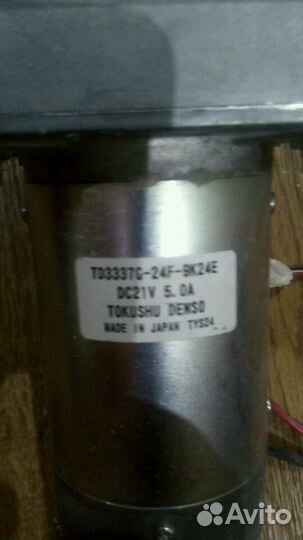 Главный двигатель Riso RZ/EZ