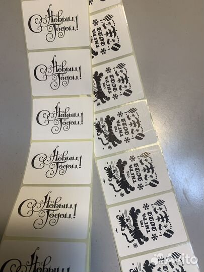 Распечатка, копирование, наклейки, этикетки