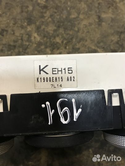 Блок управления климат-контролем Mazda CX-7