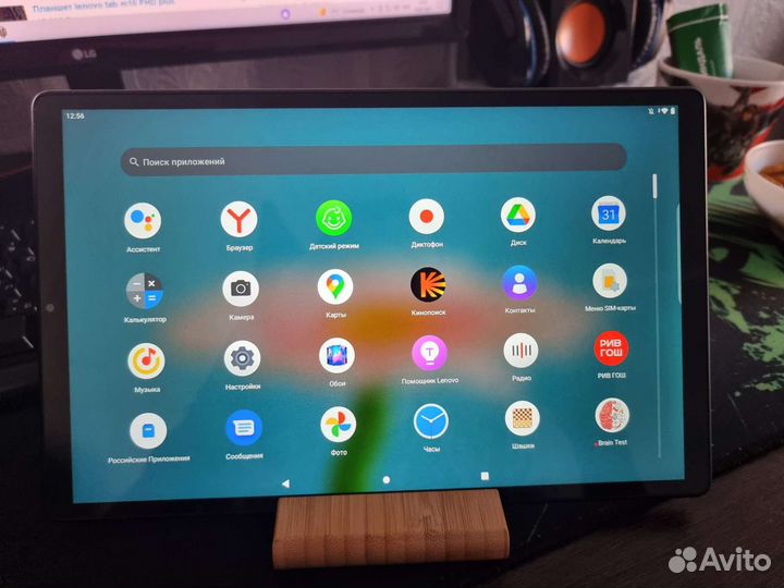 Планшет lenovo tab m10 fhd plus