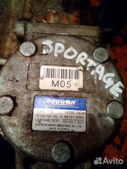 Компрессор кондиционера Kia Mohave sorento и други