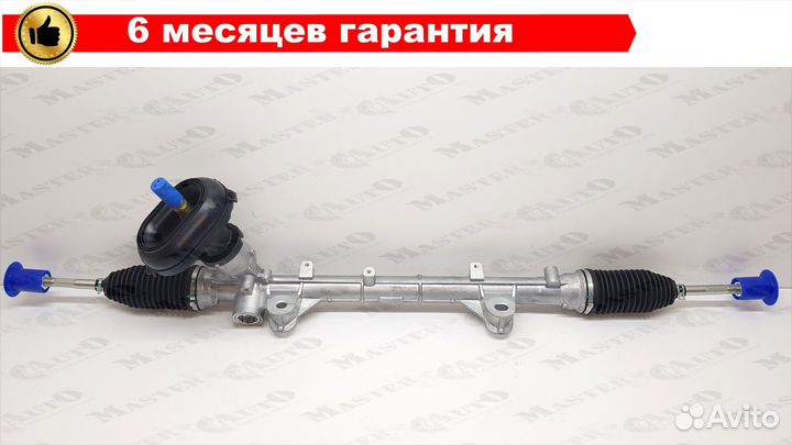 Рейка рулевая Renault Duster II 2020, Renault Arka