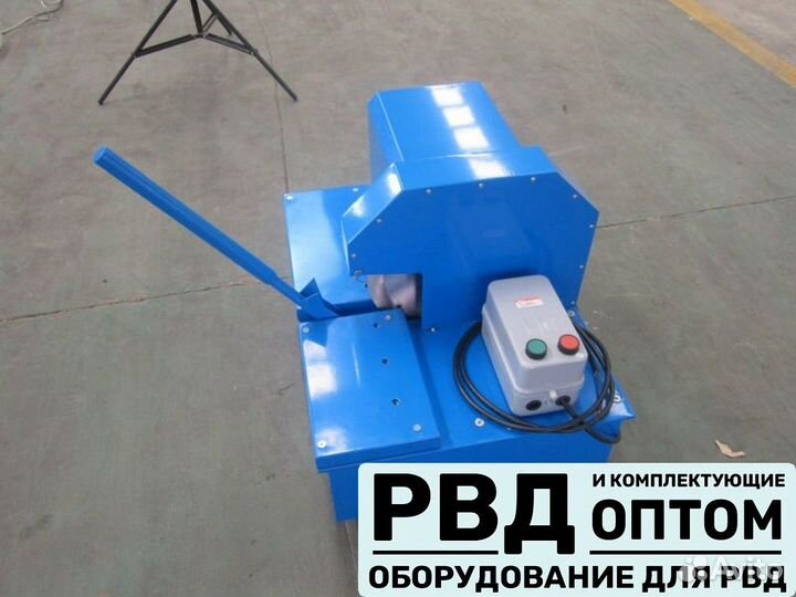 Рвд и шланги оптом и в розницу