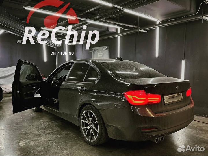 Чип тюнинг BMW F30 / F31 / F34